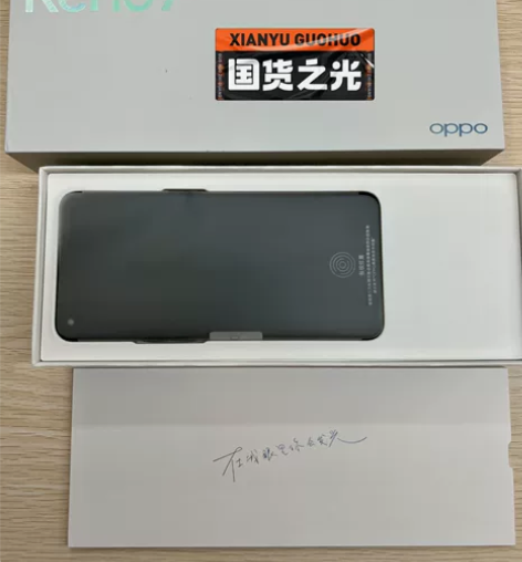 全新oppo Reno7(5G)手机，买来...