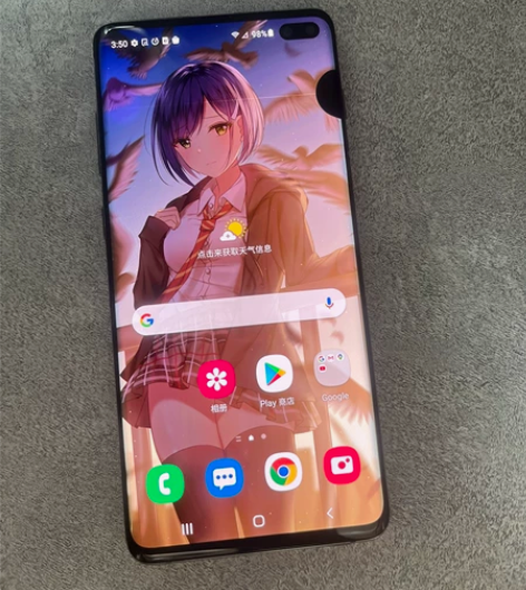 几乎全新三星s10+全网通全面屏曲面屏手机...
