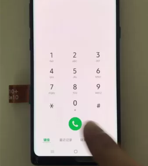 三星note9 屏幕总成(蓝色中框） 感兴...
