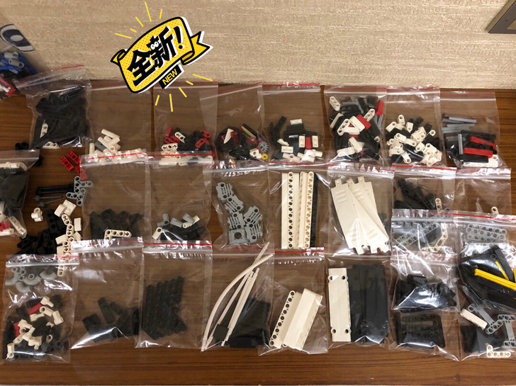 兼容乐高高砖保时捷911RSR补件补件补件...