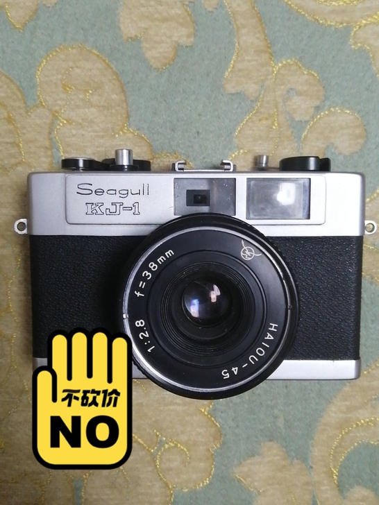 海鸥kJ－1旁轴相机，相机功能正常，黄斑清...