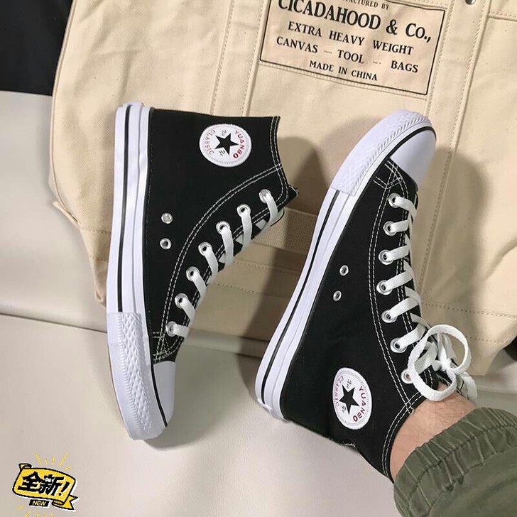 高帮帆布鞋男百搭韩版潮流高邦鞋学生男女鞋子...
