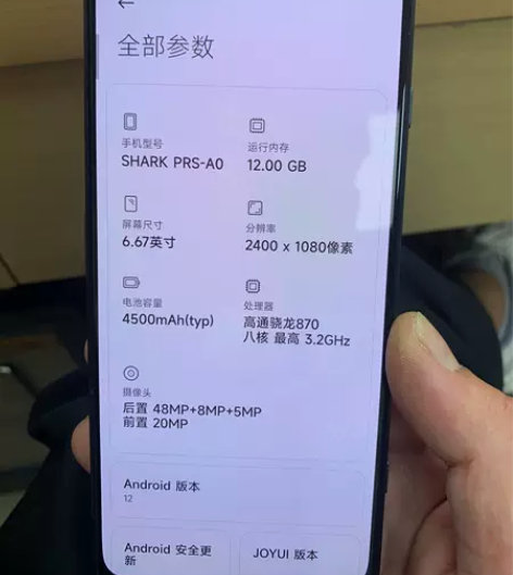 黑鲨游戏手机4s 换过外屏导致前摄像头有点...
