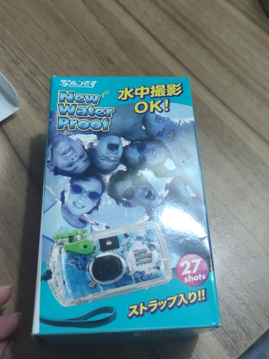 水下相机 富士 修丽可联名