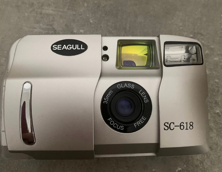 海鸥618只用过一次