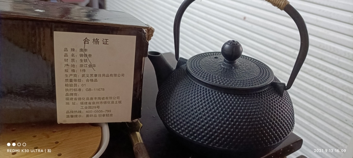 新的!都没用过!低价转让!