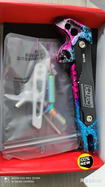 本田电动车小牛九号等电动车边撑