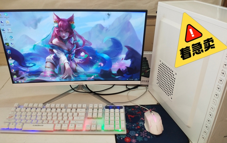 网咖十六核高配电脑台式 英特尔i5i7级八...