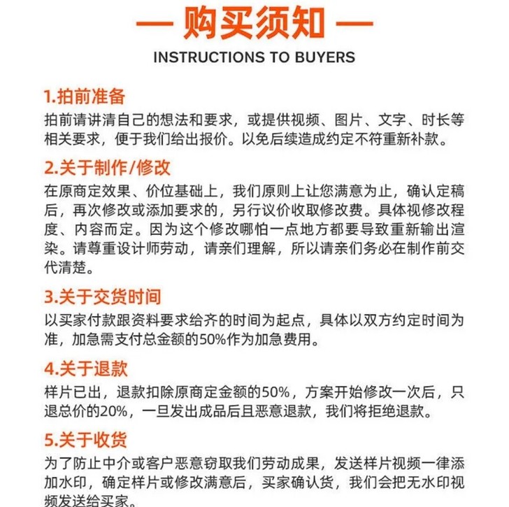 前期拍摄后期剪辑一条龙服务