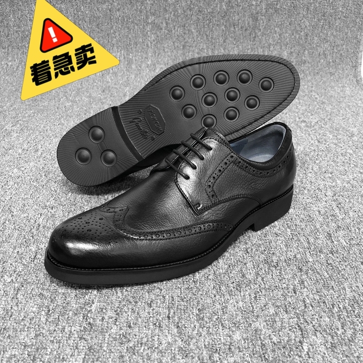 都彭 布洛克雕花工艺 鹿皮 英伦风系带圆头...