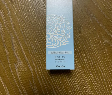 freeplus芙丽芳丝保湿修护清爽化妆水...