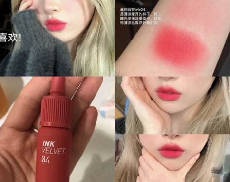 韩国菲丽菲拉AD磨砂墨水ink雾面小奶瓶染...