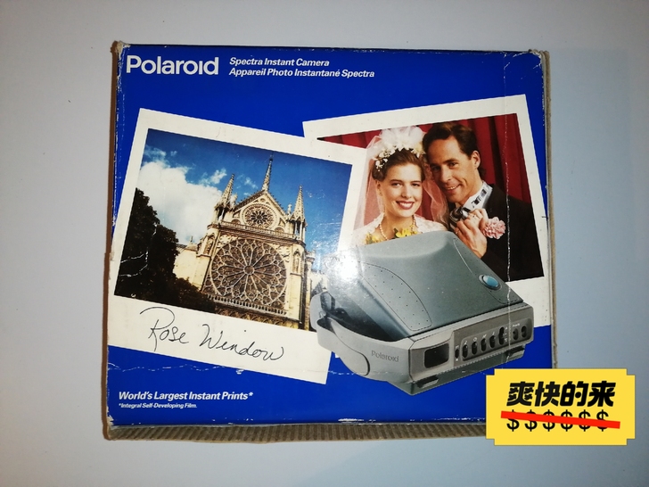老物件！英国产宝丽来拍立得高端宽幅相机，箱...