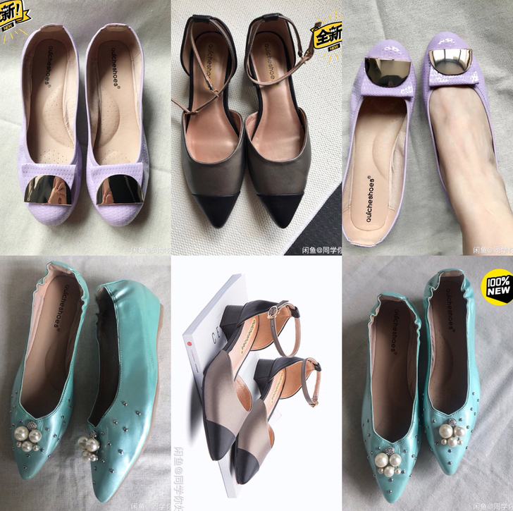 全新38-39码蛋卷鞋软底鞋包邮