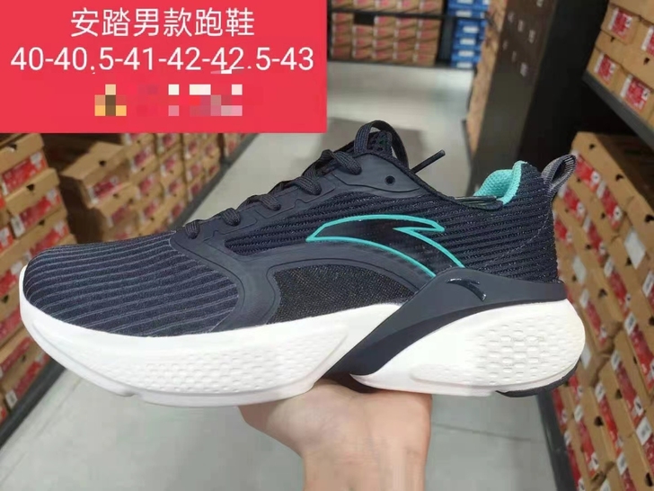 .安踏男鞋 跑步鞋2021春季新款时尚潮流...