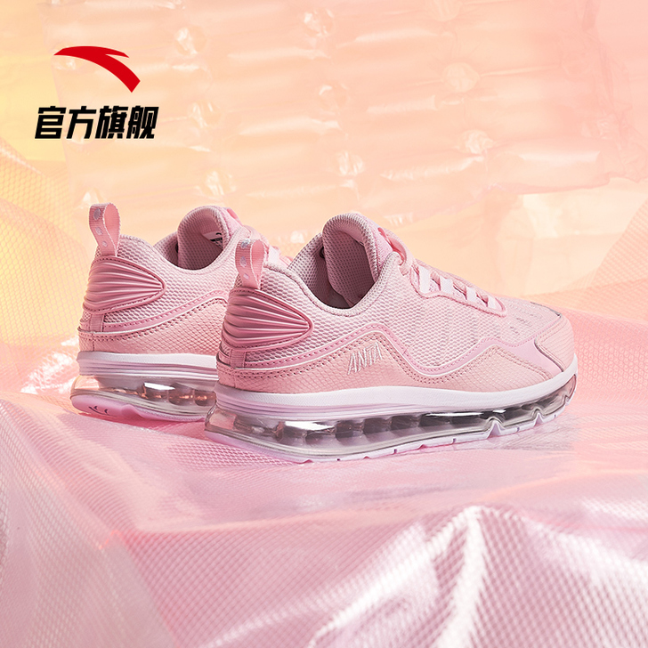 ANTA/安踏 跑步鞋