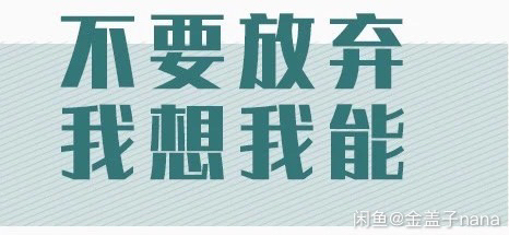 一建建筑量身定制建造师备考计划