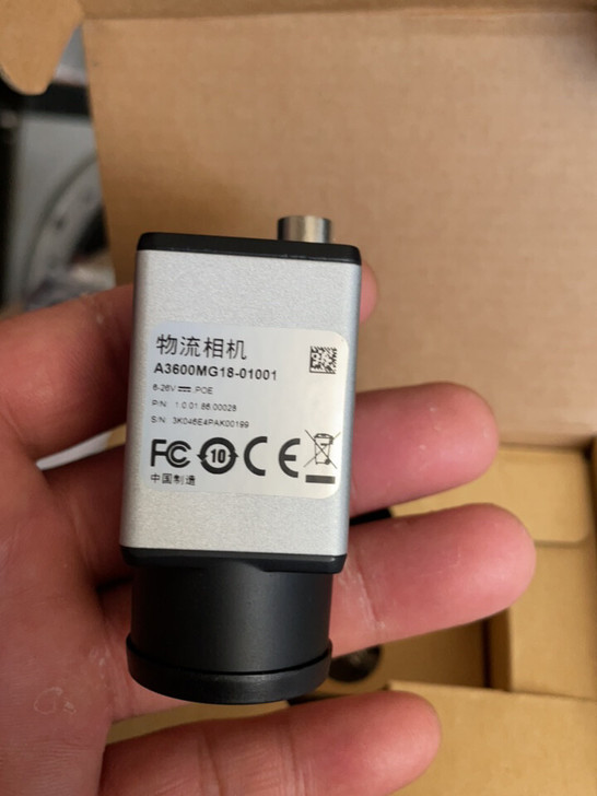 华睿大华 物流相机 A3600MG18-0...