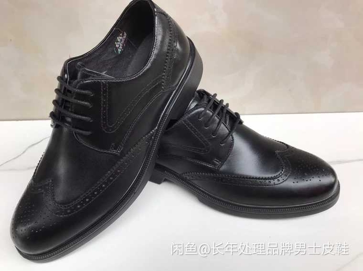 奥康正品男士商务布洛克雕花皮鞋，保证全新正...