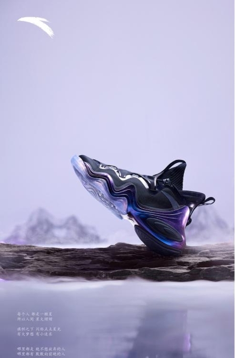 全新安踏星岳  游心