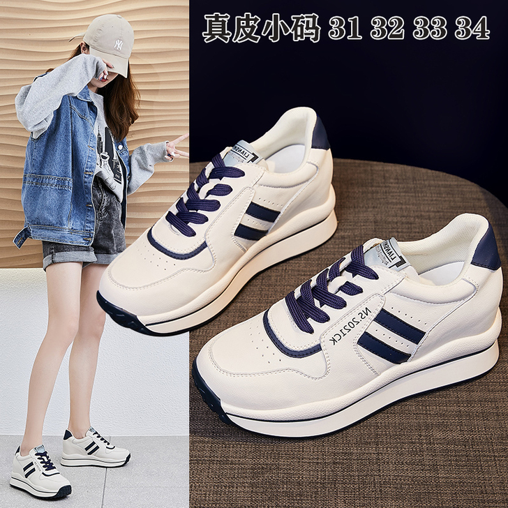 小个子内增高小码女鞋34码阿甘鞋  只试穿过