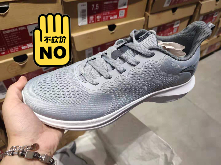 安踏跑步鞋男夏季新款休闲网面防滑跑步透气运...