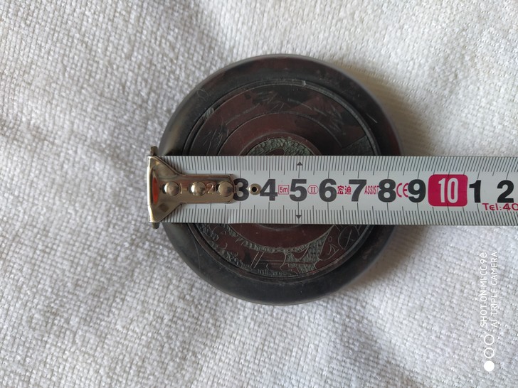 墨盒，石质的，尺寸和品相如图！