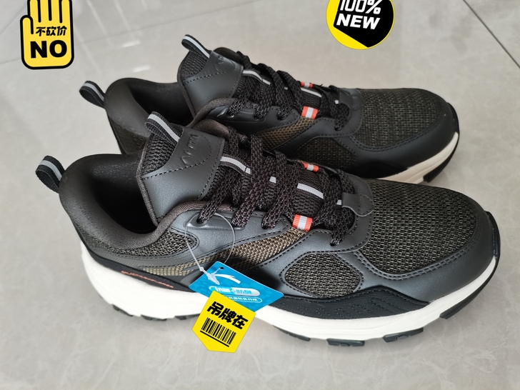 安踏户外鞋，正品全新，无原鞋盒，质量非常好...