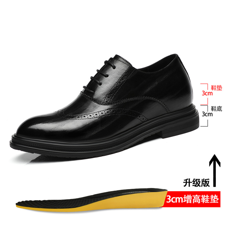 布洛克内增高皮鞋8cm商务正装增高鞋男6c...