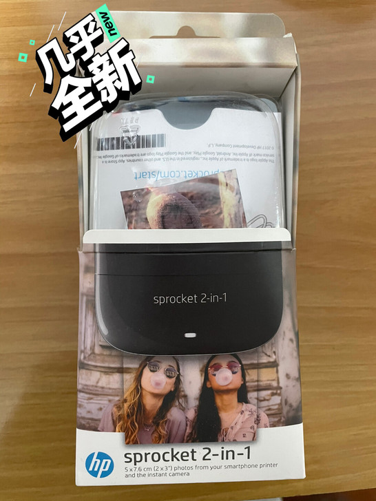 hp 惠普小印sprocket 二合一 2...