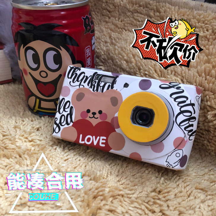 惠普复古ccd相机非佳能索尼