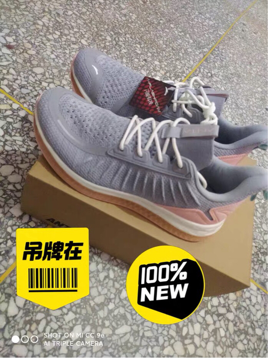 安踏弹力胶跑步鞋 正品全新！仅有双38.5码