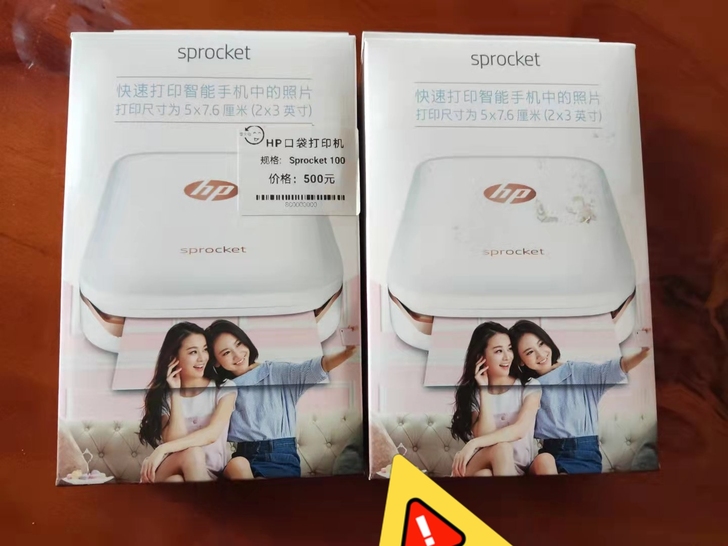 在实体店买的口袋相机，买的时候500现在特...