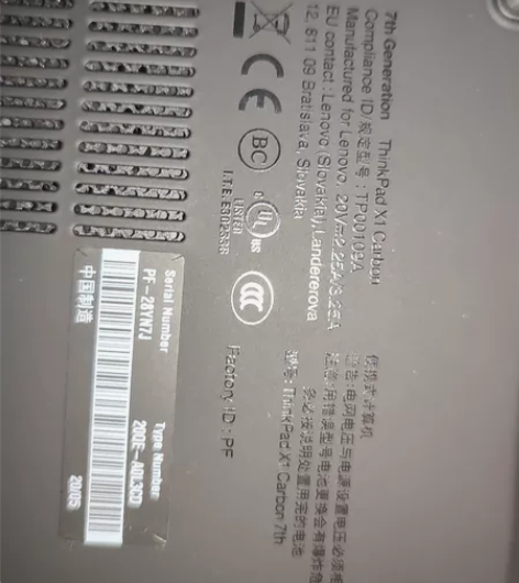 ThinkPad X1 Carbon 7t...