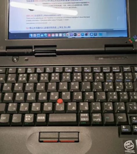 IBM Thinkpad 240 1999...