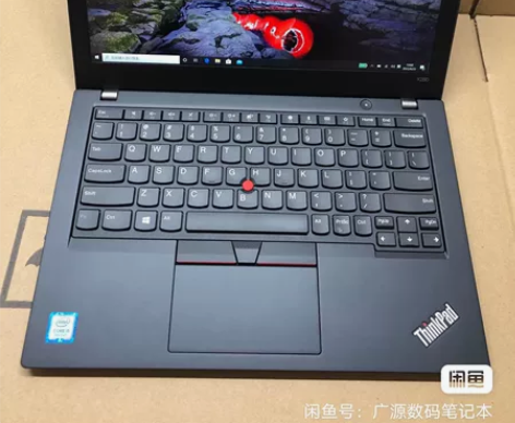 批发零售ThinkPad x280 192...