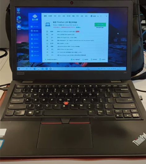 Thinkpad L390 i5-8265...