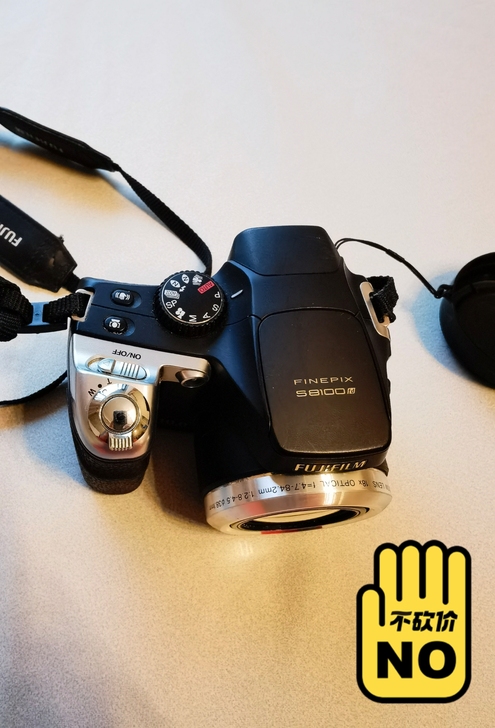 富士数码相机，摄影小白的第一台机器