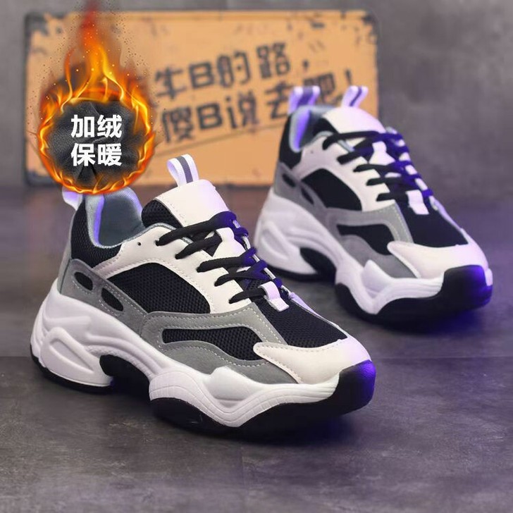 (女鞋)熊猫鞋老爹鞋网红女鞋新款网面透气百...