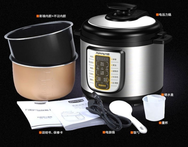 九阳5L电压力锅,几乎全新(使用不超过5次...