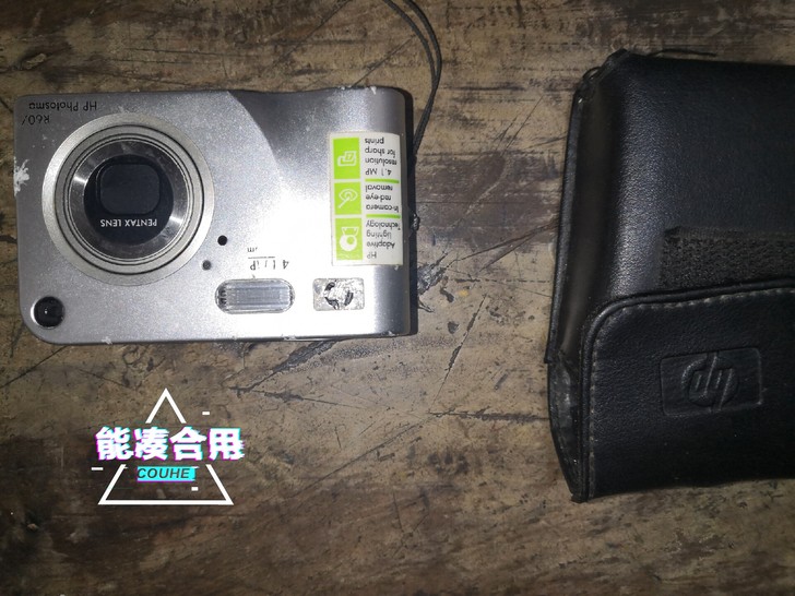 惠普的，有点年头了。刚出来比较火。当时在美...