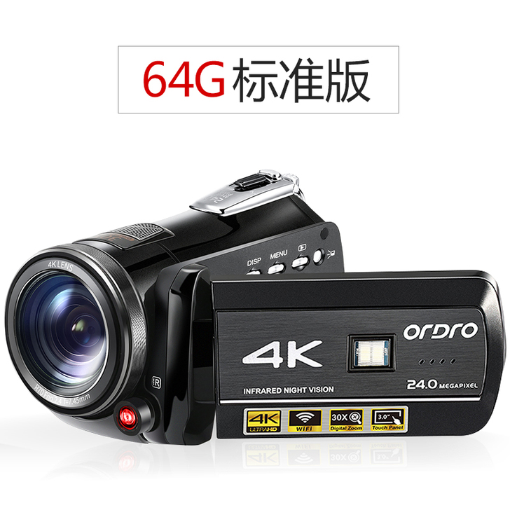 Ordro/欧达 AC1摄像机4K超高清专...