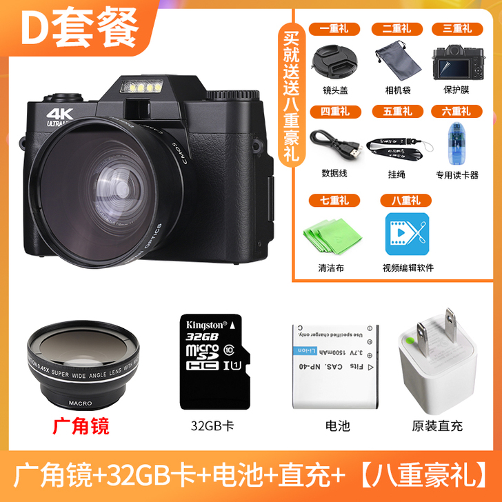 【狂欢价】疆友j70，九成新噢