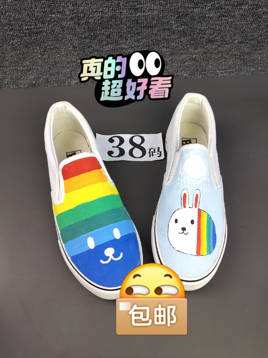 全新库存低帮无带懒人鞋涂鸦手绘帆布鞋一脚蹬...