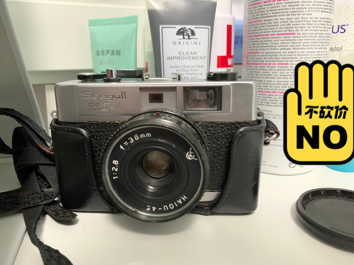 品牌型号 海鸥kj-1