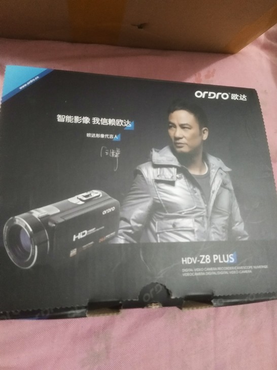 欧达数码相机，全新的，详细参数见照片，有三...