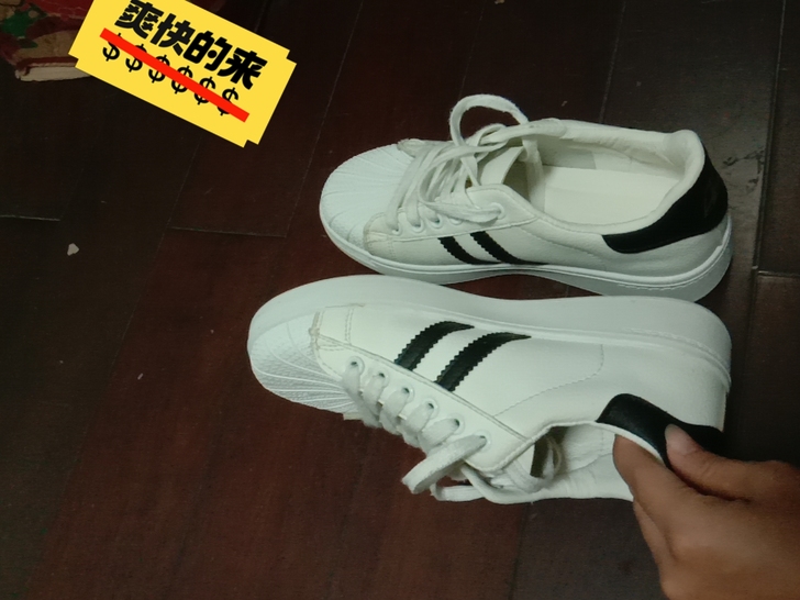 贝壳小白鞋37码,马上搬家了,给钱就出,(...