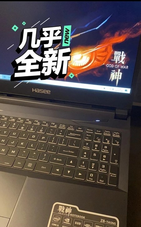 神州战神 z8 ca5nb  8g 硬盘5...