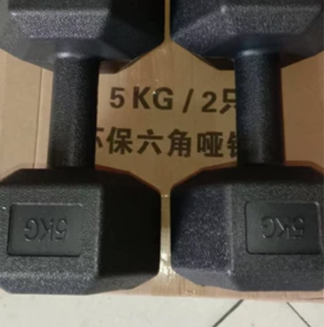 仓库到期，全新10公斤/15KG六角哑铃男...