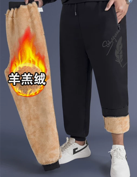羊羔绒裤子男士加绒加厚宽松休闲裤运动加肥